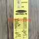 1PC Brand new BANNER Q85VR3DL-T9 Photoelectric Switch Sensor Q85VR3DLT9