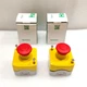 LOT OF 2 - SCHNEIDER ELECTRIC XALK178E PUSH BUTTON COMPLETE CONTROL BOX