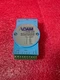 Advantech ADAM-4520 RS-232 to RS-422/RS-485 Isolated Converter ADAM4520