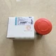 ONE Siemens 3SB3000-1AA20 Emergency stop button switch NEW