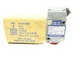 SQUARE D 9007B51G SER. A NSMP