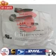 one new ABB OHY65J6 Pistol Handle OHY65J6 in box Fast Shipping