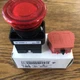 Automation Direct GCX-1350 2 Position Switches 22mm