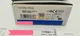 1PCS NEW IN BOX Omron Guard Lock Safety-Door Switch D4NL-1CFG-B