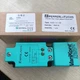 1PC NEW Pepperl+Fuchs Inductive Sensor NJ20+U1+E2 Fast shipping