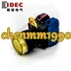 1PC NEW IDEC Self-locking light button switch YW1L-AF2E11Q4Y YW-DE YW-E10 #YM