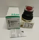NEW OLD STOCK! SCHNEIDER 120V ILLUMINATED RED PUSH BUTTON 9001SK1L1R