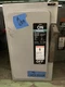 HF262 60 amp Siemens Switch- B 429