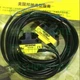 1PCS New BANNER Photoelectric Switch QS186LE Fast Ship