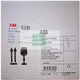 New 1PCS ABB OS250D03P 1SCA022719R0090 Isolation Switch Fuse 250A