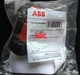 1PC ABB OHB65J6 Handle New