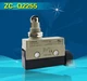 1 Piece Brand New Omron ZC-Q2255 Limit Switch ZCQ2255 Free of Charge