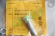 1Pcs New Turck NI8U-MT12-AP6X-H1141 kb