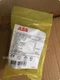 5PCS ABB CE3T-10R-02 Emergency stop button