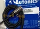 1pcs AUTONICS Proximity Switch PRT18-5DC NEW IN BOX