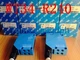 1PCS NEW SICK WT34-R240 photoelectric switch infrared sensor
