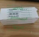 1PCS NEW SCHMERSAL limit switch TR235-11z-M20