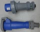 Mennekes Power Couplers Matched Set of 2 ME 460P9W 60A 4W 250VAC