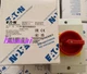 1PC EATON isolation switch P1-32/I2/SVB/HI11 contacts/waterproof box