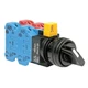 1PC IDEC CORPORATION HW1S-2TF11 Maintained Selector Switch, 2 Position Knob