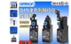 1 pcs   OMRON   D4N-4A20R   limit switch
