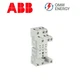 10 PCS ABB CR-M4SS Standard socket for 2c/o or 4c/o CR-M relay - 1SVR405651R3000