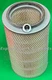 Air Filter LUBER-FINER LAF9000 For UD 1200, 1300, 1400, CHEVROLET, GMC, ISUZU