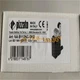 ONE Pizzato limit switch NA B112KC-DN2 NEW