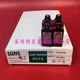 1PC SUNS SND4111-SP-C-R Tensioning Wheel Switch