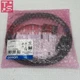 1pcs New Omron D40A-1C5 safety switch