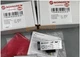 One New IMI NORGREN 0882222 Pressure Switch