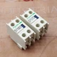 Lot Of 2 - Schneider Electric LADN20 Contact Block, 2 Pole, 10A - USED