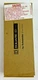 SQUARE D 9422A1 FLANGED MOUNTED  OPERATING HANDLE SER.B 6IN