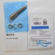 1PC New Omron E2E-X2MF1-M1 Proximity Switch Free Shipping E2EX2MF1M1 #S