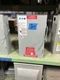 Eaton DG222URB 60A 240V 1Ph 3R Rainproof Safety Switch Non Fusible B557