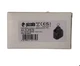 1PC NEWSpecial pull switch FL576-T6 for Pizzato 40-degree cold storage door