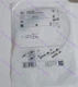 MK5102 1PCS New For IFM MK5102 Cylinder Magnetic Sensor Fast Shipping