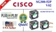 3x Quiet Replacement Fans for Cisco SG300-52P-K9-V02 18dBA Noise SG300-52P v02