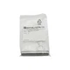 PEPPERL+FUCHS NBB4-12GM50-E2-V1-Y202367 0-901-44-369-6 NSMP