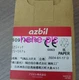 1PCS NEW azbil C6097A0210 pressure switch Fast delivery FEDEX *Y