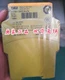 1pcs PILZ Safety Relay PZE X4V 1/24VDC 4n/o fix  774581