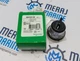 Schneider Electric 9001KS11B Selector Switch 32283