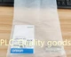 1PCS New Omron E2E-X7D1-M1G 12-24VDC Sensor&Proximity Switch  Fast shipping