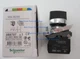 Fst XB4BD33 XB4-BD33 new Schneider Selector Switch free shipping