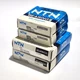 (4pc lot) NTN 6307 LLB C3/EM Deep Groove Ball Bearing, Rubber Sealed 35x80x21 mm