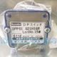 FOR TOSOKU Band Switch 01H DPP01 021H16R Waveband Switch Multiplier Code Switch