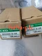 1PCS NEW CKD RP2000-8-08 solenoid pressure reducing valve