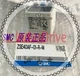 1 pcs  SMC  ZSE40AF-01-R-M Pressure Switch~