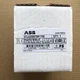 1PCS NEW ABB Programming controller 2TLA020070R1700