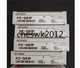 1PCS NEW IN BOX KEYENCE photoelectric switch sensor PZ-G61P